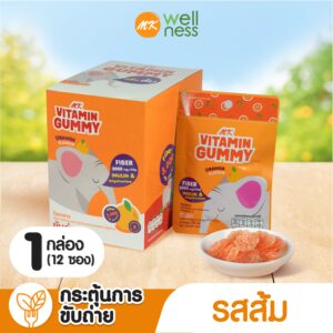 เอ็มเค วิตามิน กัมมี่ รสส้ม 1 กล่อง (12 ซอง)